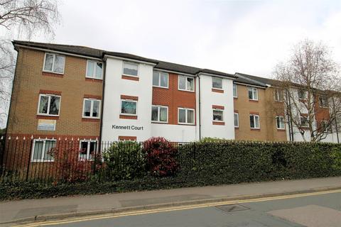 Oakleigh Close, Swanley 1 bed apartment for sale