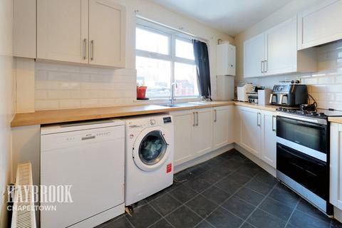 Shiregreen Lane, Sheffield 2 bed detached house for sale