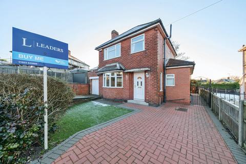 Charnwood Grove, Mansfield... 3 bed detached house for sale