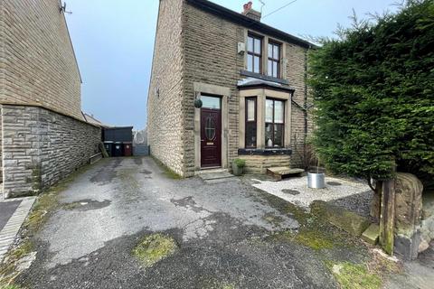 Bench Road, Buxton 3 bed end of terrace house for sale