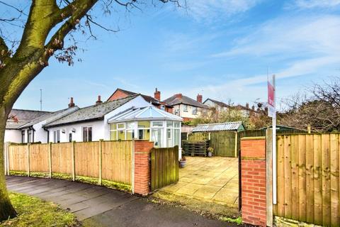 Hirst Road, Wakefield, West Yorkshire 1 bed bungalow for sale