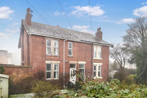 Brook Lane, Ormskirk L39 3 bed semi