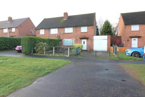 Kinver Avenue, Kidderminster, DY11 7HB 3 bed house for sale