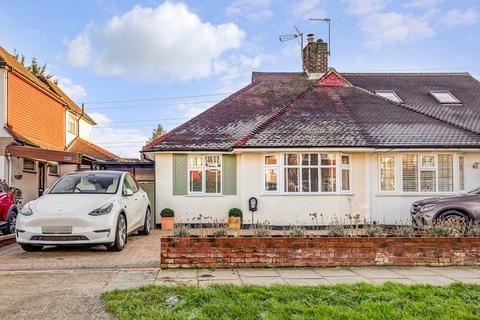 Lawrence Avenue, New Malden, KT3 2 bed semi