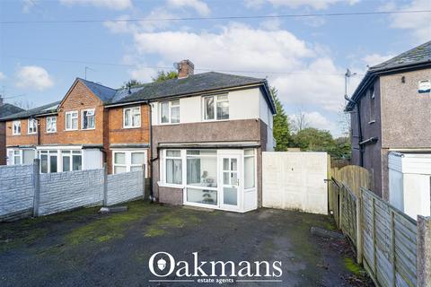 Borrowdale Road, Birmingham B31 3 bed end of terrace house for sale