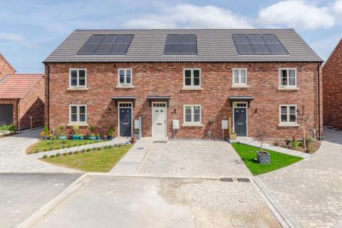 Huby, York 2 bed house for sale
