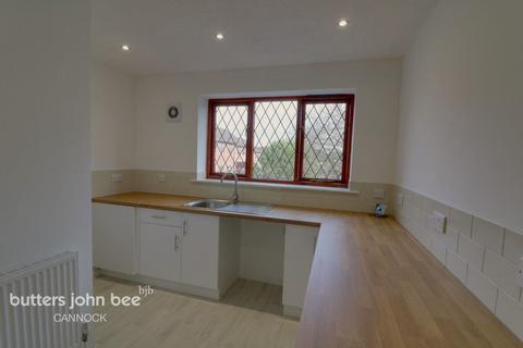 Sandpiper Close, Cannock 1 bed flat for sale
