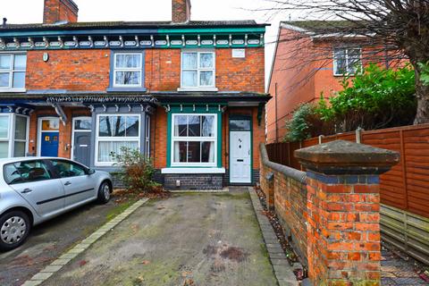 London Road, Hinckley... 3 bed end of terrace house for sale