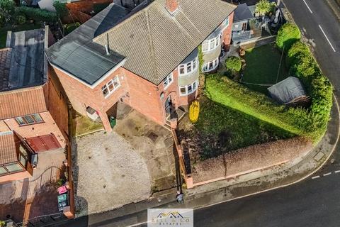 Rosegarth Avenue, Sheffield S26 4 bed semi