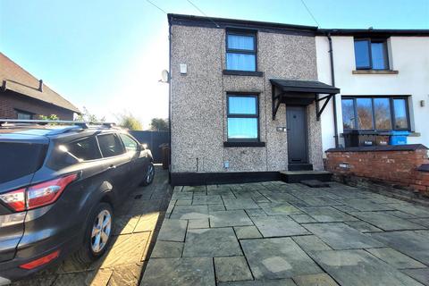 Preston Old Road, Preston PR4 2 bed house for sale