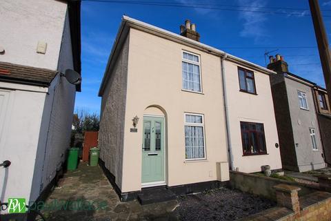 2 bedroom semi-detached house for sale