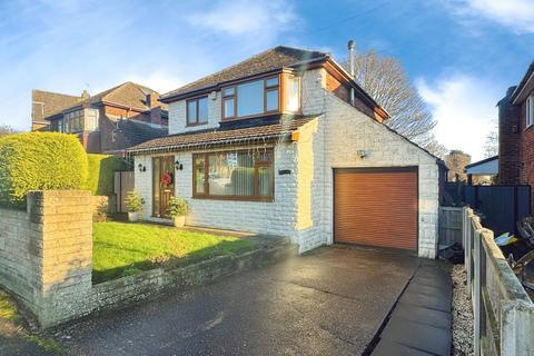 Falcon Way, Sheffield S25 3 bed detached house for sale