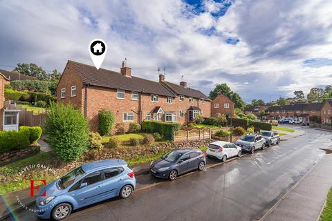 Finham Road, Kenilworth 3 bed end of terrace house for sale