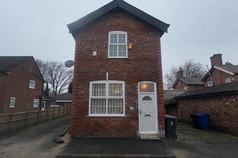 Prescott Street, Hindley, WN2 3 bed detached house for sale