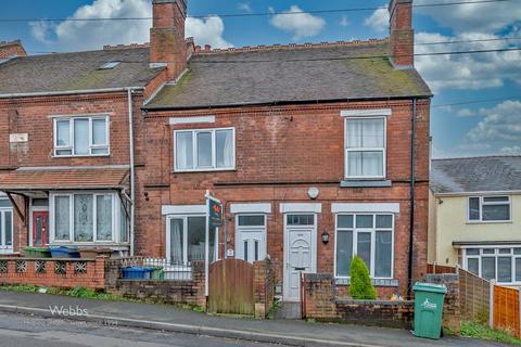 Littleworth Road, Hednesford, Cannock... 3 bed terraced house for sale