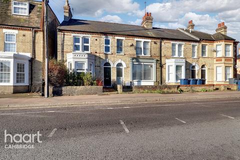 Elizabeth Way, Cambridge 2 bed end of terrace house for sale