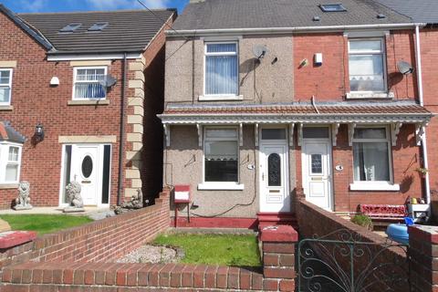 Manor Road, West Auckland, DL14 2 bed terraced house for sale