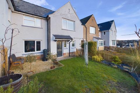 Sunnybank, Coleford GL16 3 bed terraced house for sale