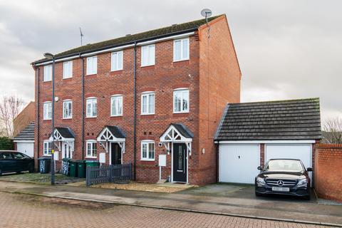 Lowfield Road, Coventry, CV3 4 bed end of terrace house for sale