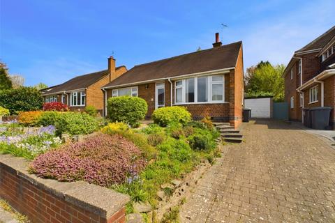 Arundel Drive, Bramcote, Nottingham... 2 bed detached bungalow for sale