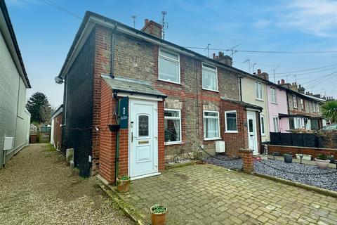 Bridge Street, Stowmarket IP14 2 bed end of terrace house for sale