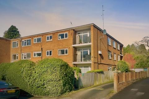 Silver Birch Road, Erdington, Birmingham 2 bed flat for sale