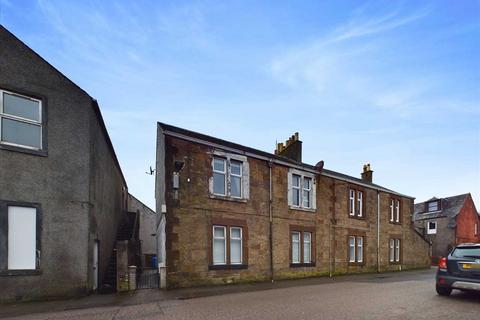 Campbeltown PA28 2 bed flat for sale