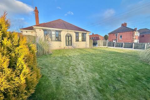 Hunningley Close, Barnsley 3 bed detached bungalow for sale