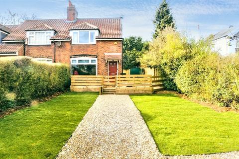 Rowley View Cottage, Wetherby Road... 2 bed semi
