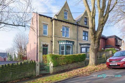 Camborne Road, Birley Carr, S6 1HN 3 bed semi