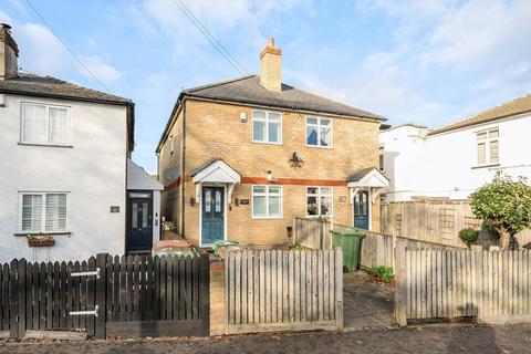 Wrythe Green Road, Carshalton 2 bed semi