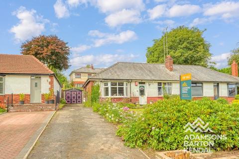 Harrow Avenue, Bamford, Rochdale OL11 2 bed semi