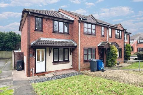 Chaselands, Burntwood 2 bed end of terrace house for sale