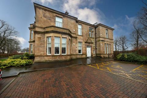 Woodilee Village, Lenzie G66 2 bed flat for sale