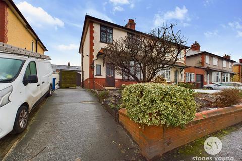 Preston Old Road, Blackburn, BB2 3 bed semi