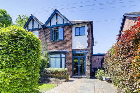 Grover Avenue, Mapperley NG3 3 bed semi