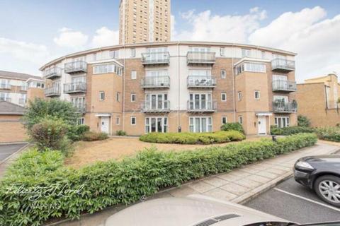 Morton Close, London, E1 2 bed flat for sale
