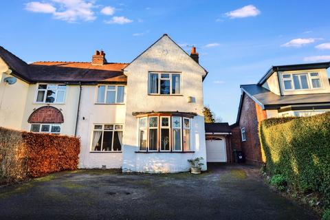 Greyhound Lane, Stourbridge DY8 3 bed semi