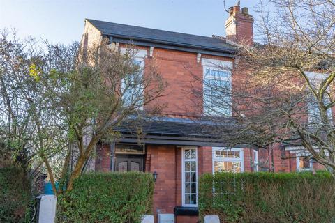 Ivygreen Road, Chorlton Green 4 bed end of terrace house for sale