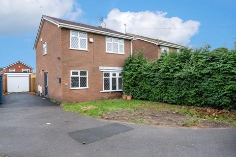 Wolverhampton Road, Kingswinford 4 bed detached house for sale