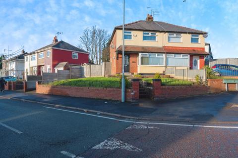 Shaw Lane, Merseyside L35 3 bed semi