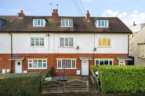 Caxton Street, Wetherby 3 bed terraced house for sale