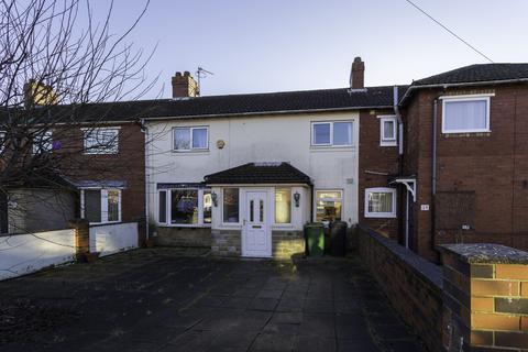 Cliff Crescent, Leeds LS25 3 bed terraced house for sale