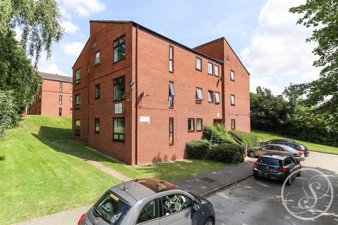 Mount Pleasant Gardens, Leeds 2 bed flat for sale