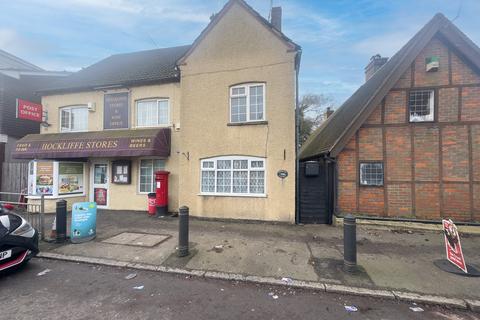 Watling Street, Leighton Buzzard LU7 2 bed terraced house for sale