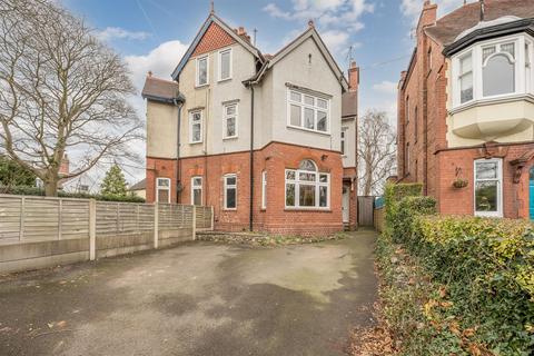 Red Hill, Stourbridge, DY8 1NA 5 bed semi