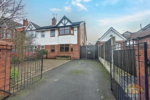 Hereford Road, Southport PR9 5 bed semi