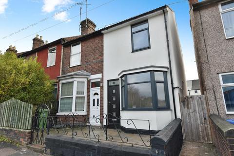 Foljambe Road, Chesterfield, S40 1NN 2 bed end of terrace house for sale