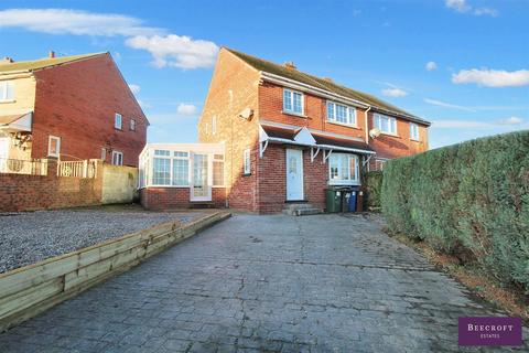 Wilson Street, Wombwell, Barnsley 3 bed semi