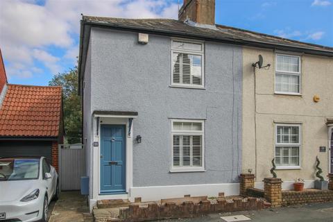 Hammonds Lane, Great Warley, Brentwood 3 bed semi